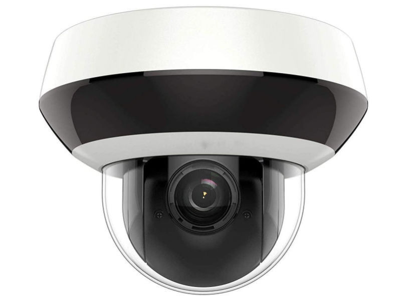 HIKVISION 4MP 4xIR Mini Outdoor PTZ