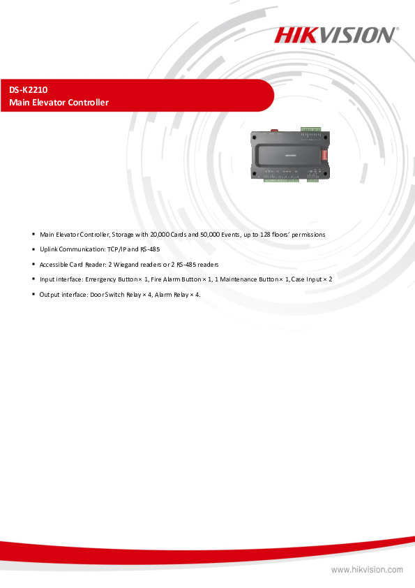 HIKVISION Master Controller