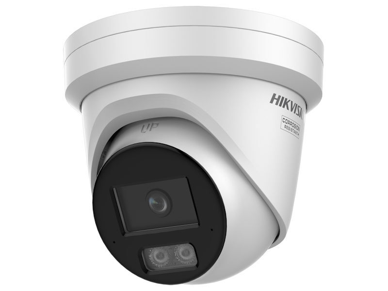 HIKVISION 4MP AcuSense Motorized VF Turret