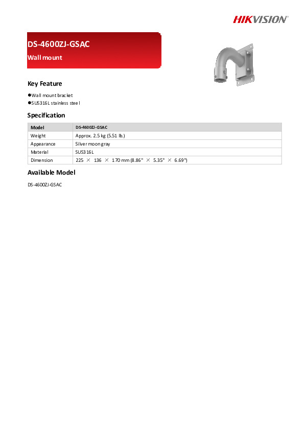 HIKVISION Wall Mount Bracket METAL