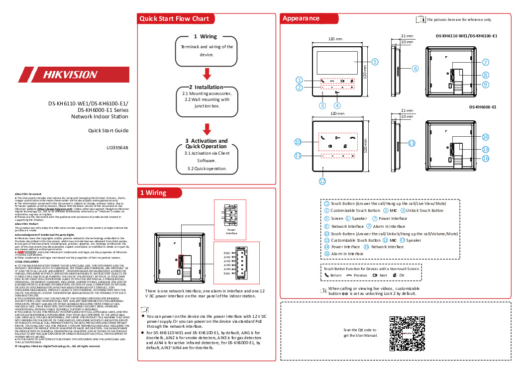 HIKVISION Video Intercom Station WHITE